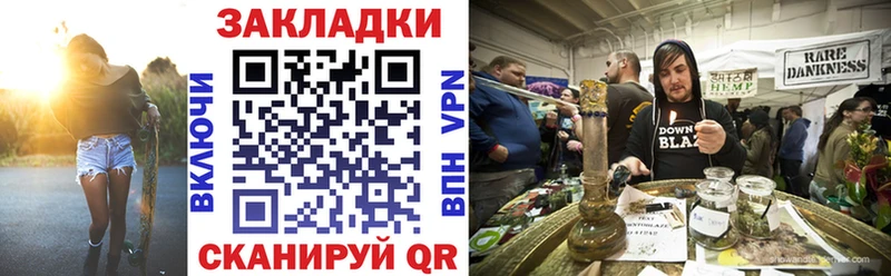 Что такое Северская ГАШ  APVP  АМФЕТАМИН  Меф 