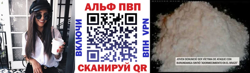 А ПВП СК КРИС  Северская 