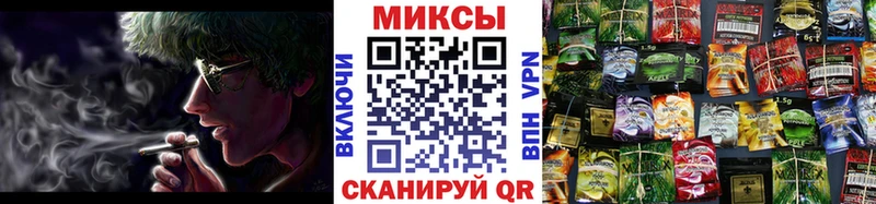 Бутират бутандиол Северская