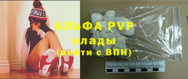 jwh Богородск