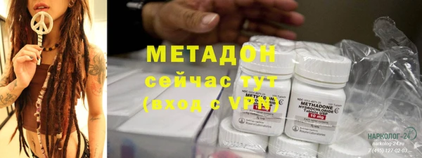 кокаин колумбия Богданович