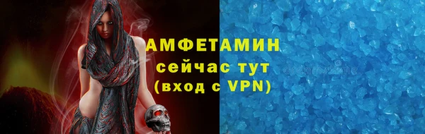 jwh Богородск