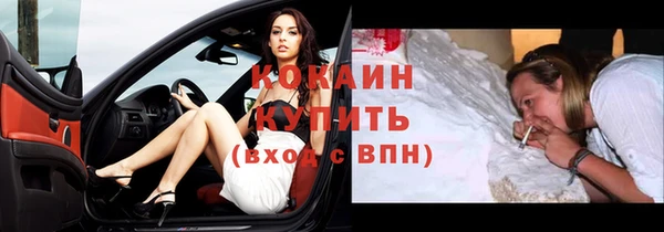 Альфа ПВП Покачи