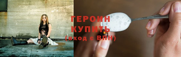кокаин колумбия Богданович