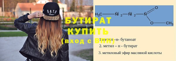 кокаин колумбия Богданович