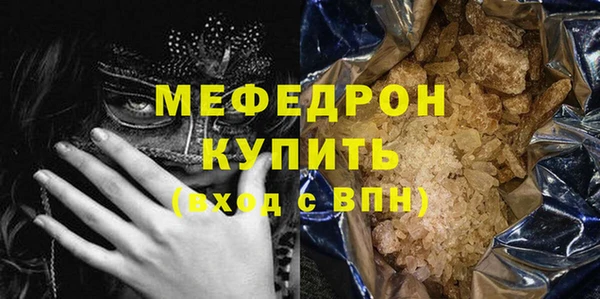 кокаин колумбия Богданович
