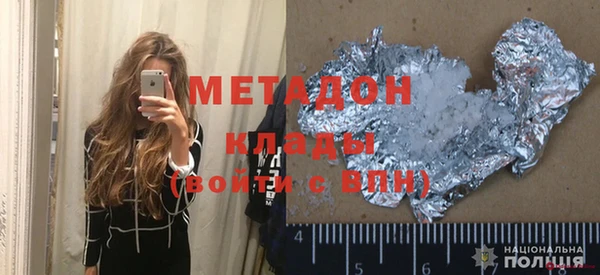 кокаин колумбия Богданович