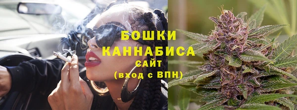 jwh Богородск
