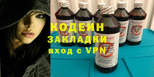 кокаин колумбия Богданович