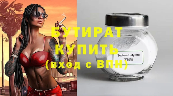 Альфа ПВП Покачи