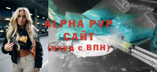 дурь Покров