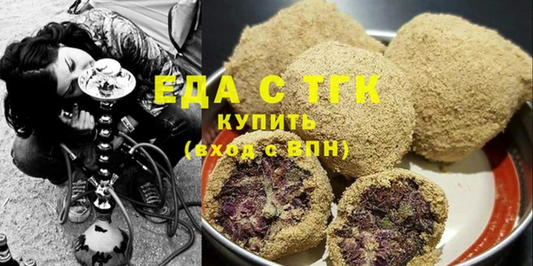 Альфа ПВП Покачи