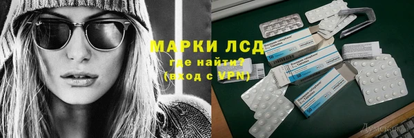 кокаин колумбия Богданович