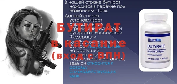 кокаин колумбия Богданович