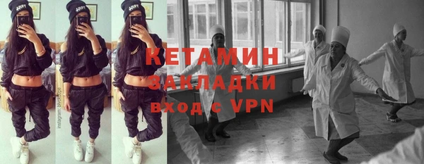 дурь Покров