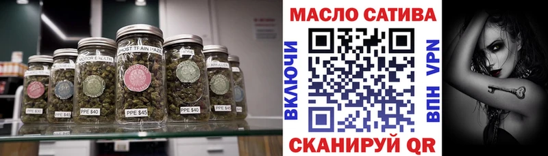 ТГК Wax  Северская 